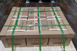 保山云瑞机场货运酒水【机场货运当天